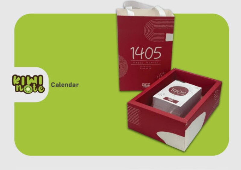 تقویم روزانه پایه چوبی 1405 (رومیزی)